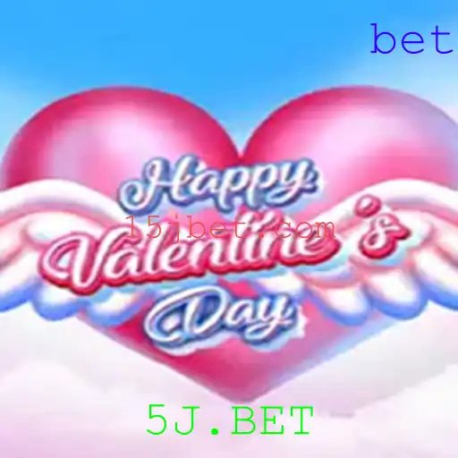 Explorando o Mundo de HappyValentinesDay
