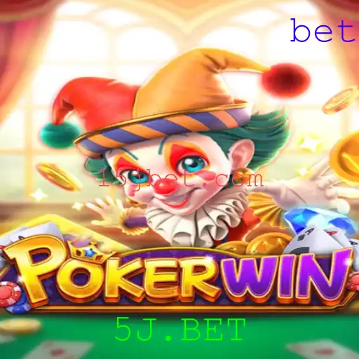 Descubra o Mundo do POKERWIN com a Plataforma 5J.BET